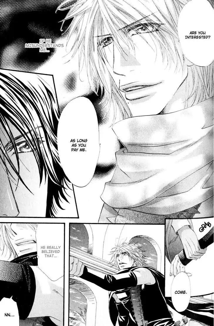 The Hinanomori Chapter 2.5 page 25 - Vol.2 Chapter 5