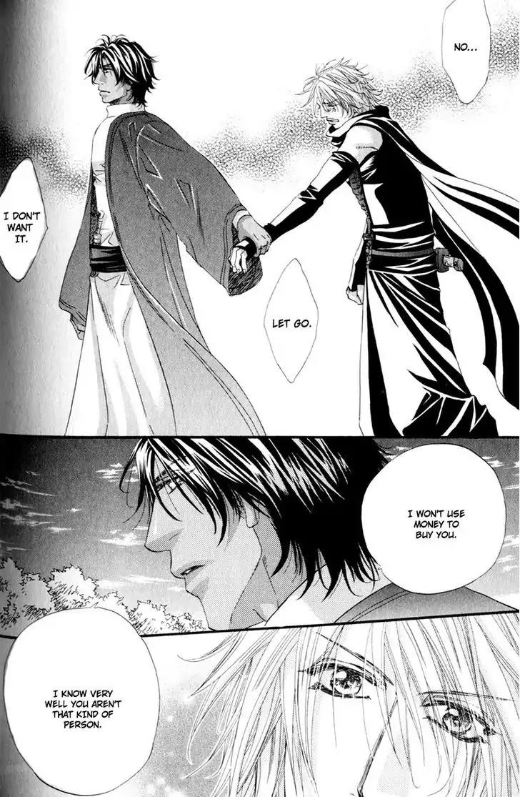 The Hinanomori Chapter 2.5 page 26 - Vol.2 Chapter 5