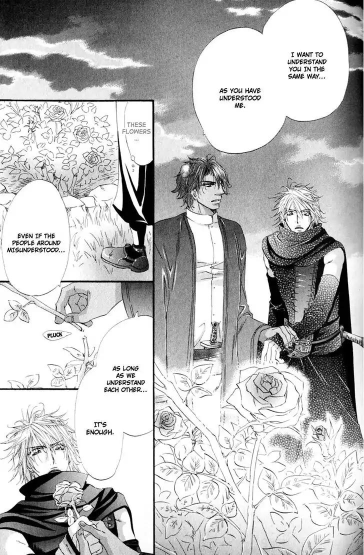 The Hinanomori Chapter 2.5 page 27 - Vol.2 Chapter 5