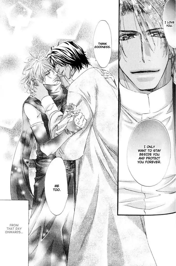 The Hinanomori Chapter 2.5 page 29 - Vol.2 Chapter 5