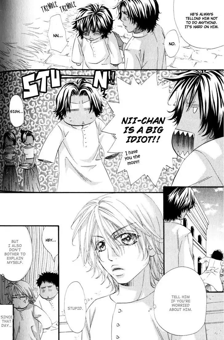 The Hinanomori Chapter 2.5 page 6 - Vol.2 Chapter 5