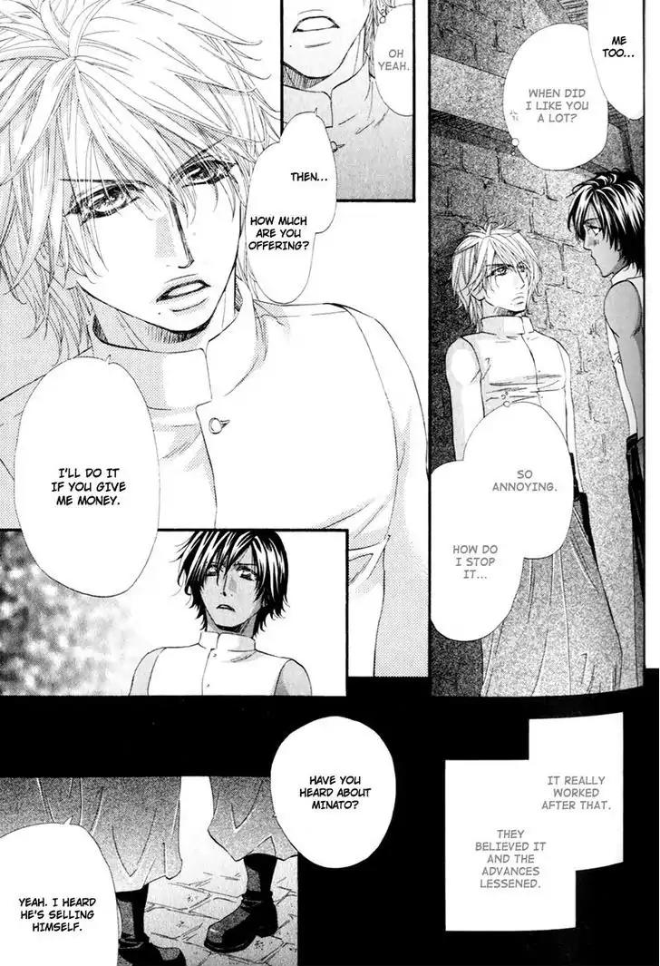 The Hinanomori Chapter 2.5 page 9 - Vol.2 Chapter 5