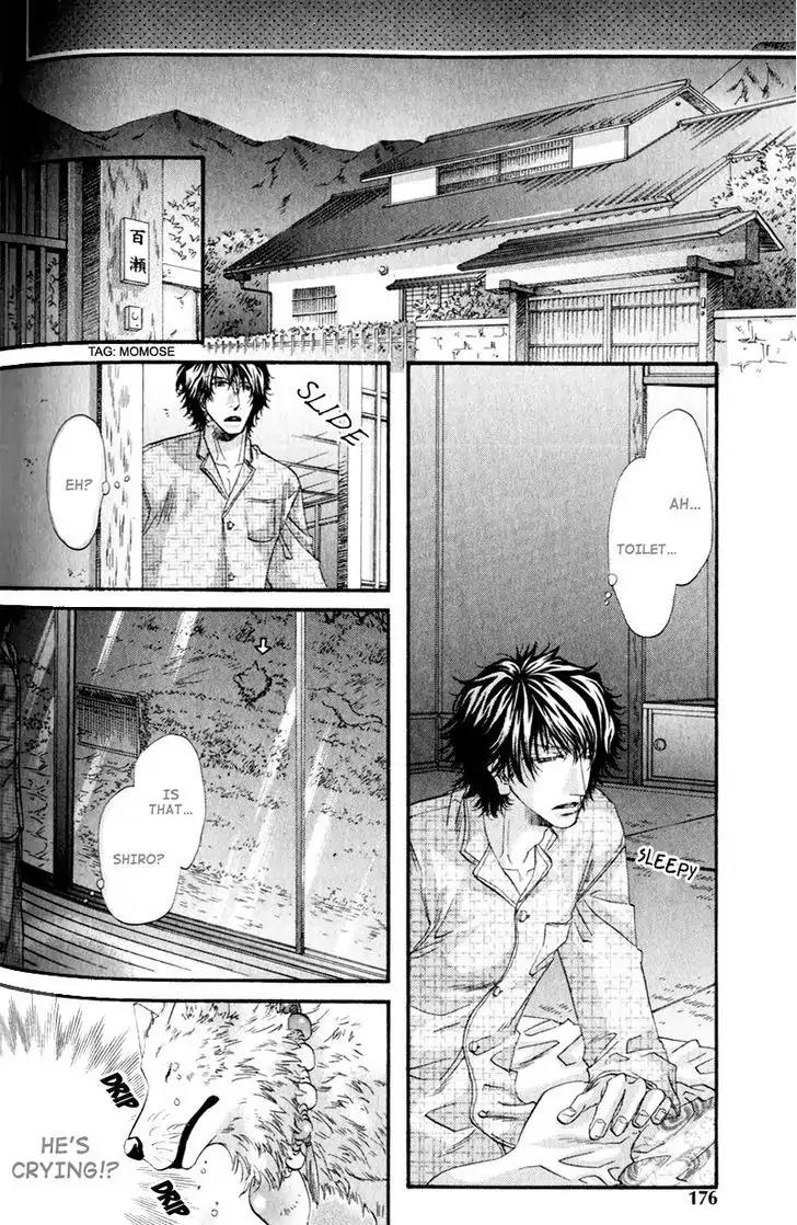 The Hinanomori Chapter 2.6 page 10 - Vol.2 Chapter 6