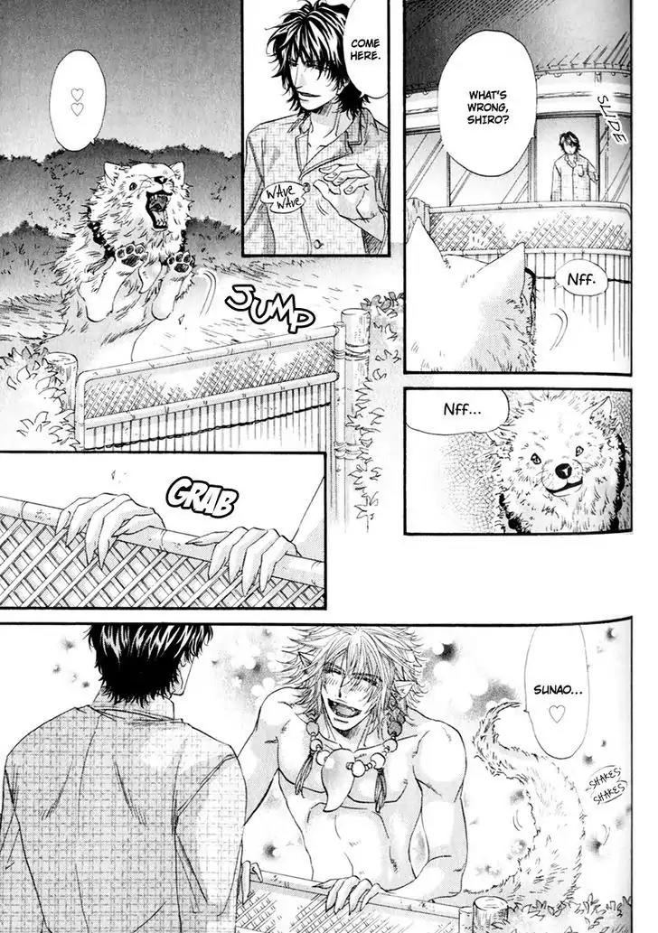 The Hinanomori Chapter 2.6 page 11 - Vol.2 Chapter 6