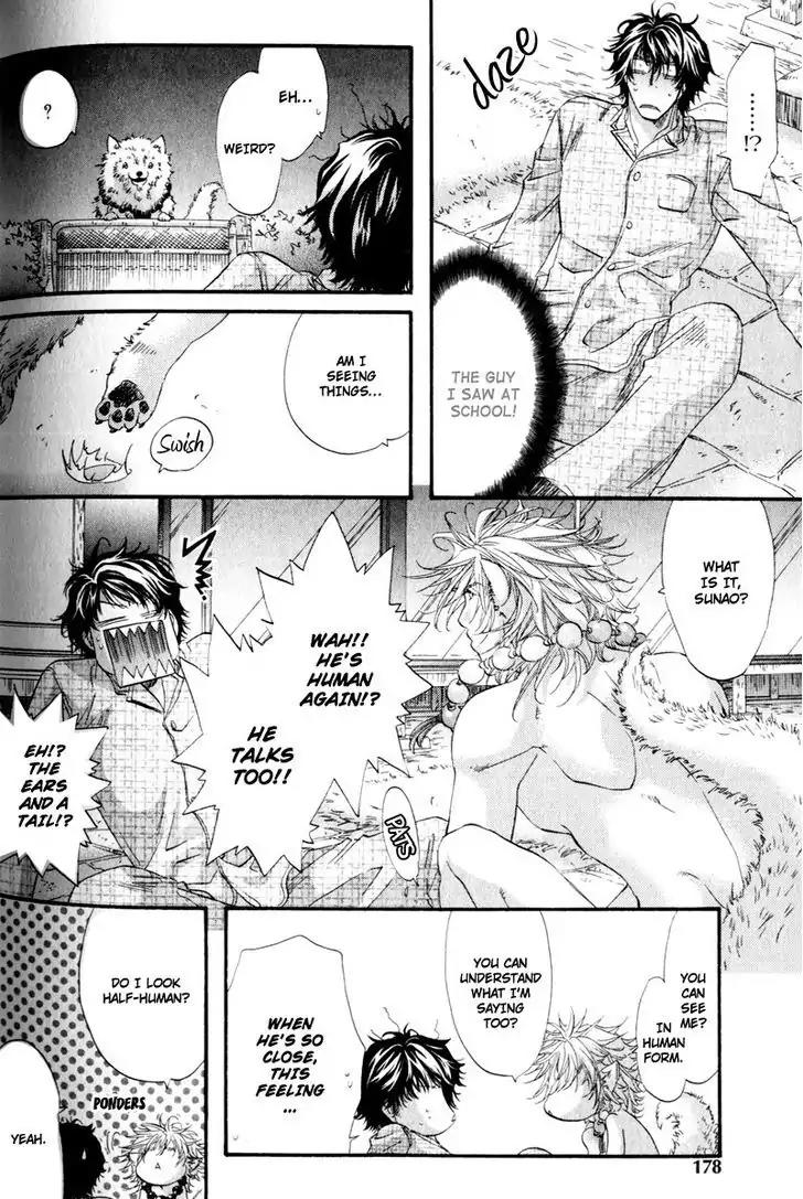 The Hinanomori Chapter 2.6 page 12 - Vol.2 Chapter 6
