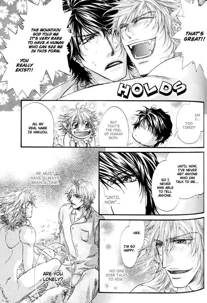 The Hinanomori Chapter 2.6 page 13 - Vol.2 Chapter 6