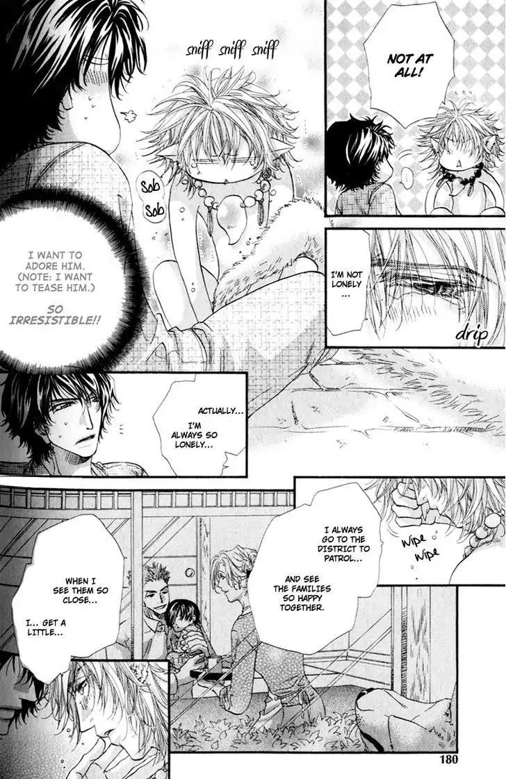 The Hinanomori Chapter 2.6 page 14 - Vol.2 Chapter 6