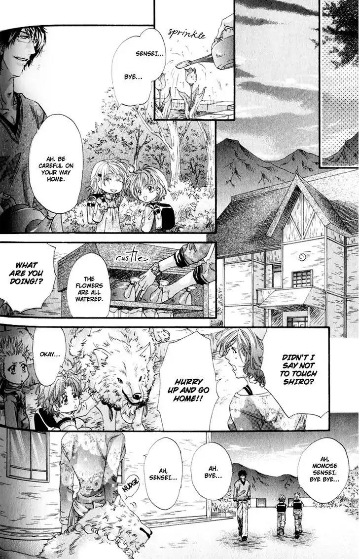 The Hinanomori Chapter 2.6 page 16 - Vol.2 Chapter 6