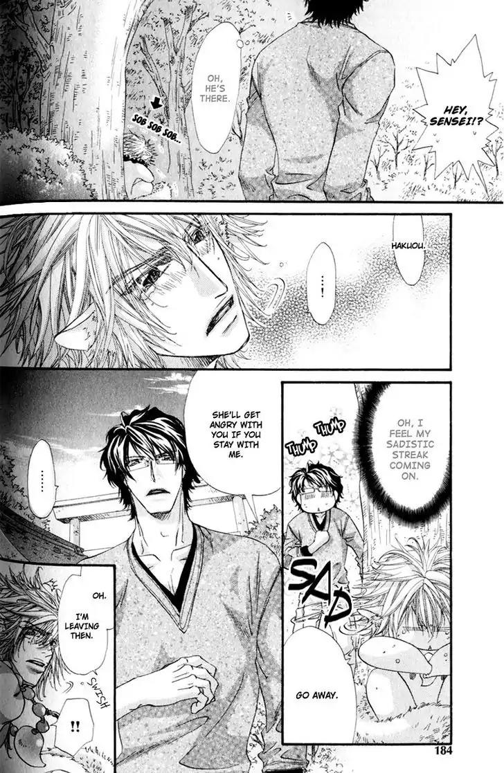 The Hinanomori Chapter 2.6 page 18 - Vol.2 Chapter 6