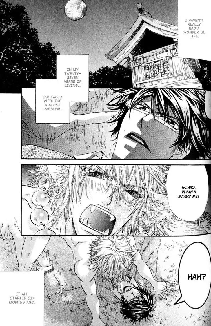 The Hinanomori Chapter 2.6 page 2 - Vol.2 Chapter 6