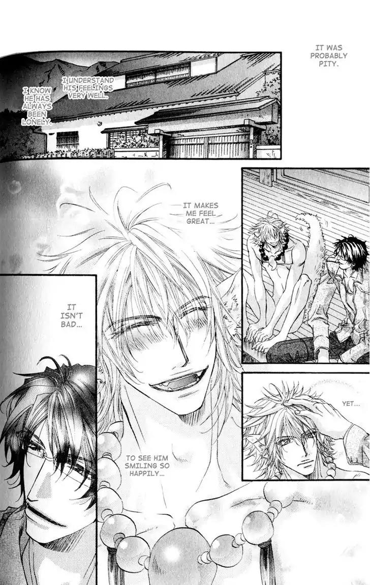 The Hinanomori Chapter 2.6 page 20 - Vol.2 Chapter 6