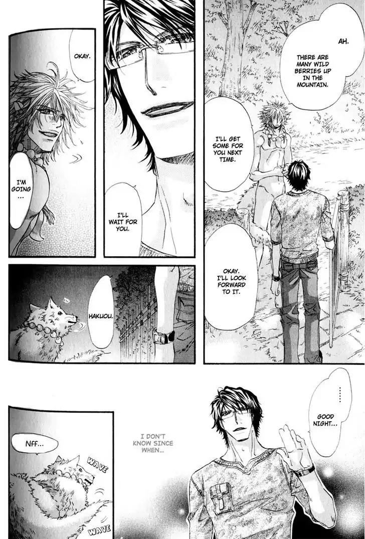 The Hinanomori Chapter 2.6 page 22 - Vol.2 Chapter 6