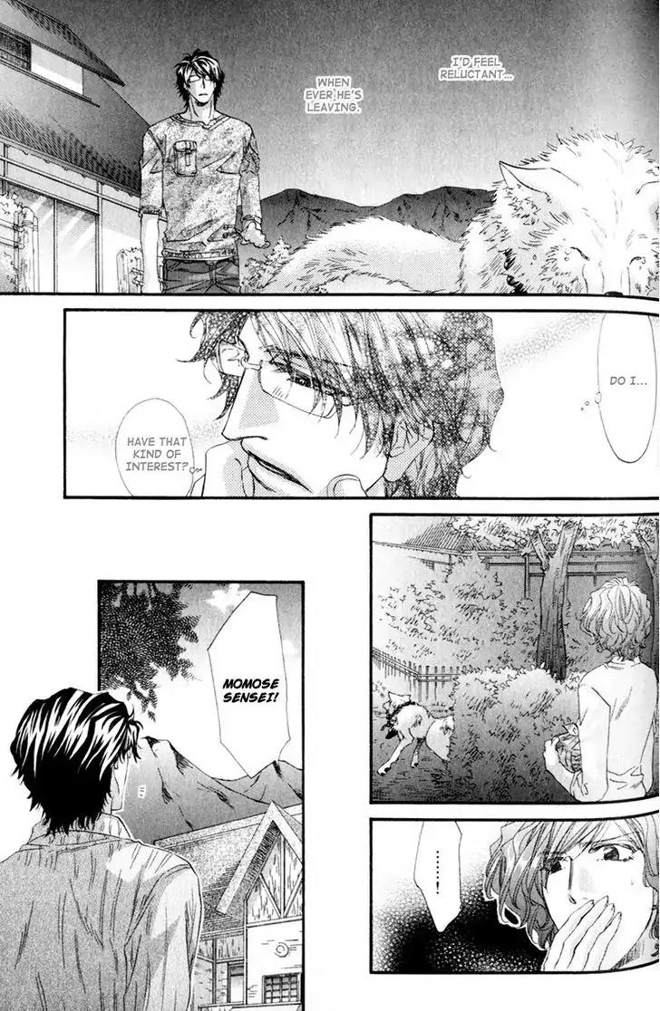 The Hinanomori Chapter 2.6 page 23 - Vol.2 Chapter 6