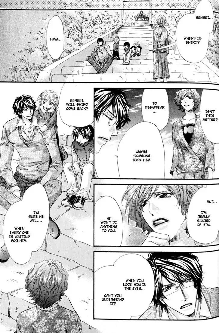 The Hinanomori Chapter 2.6 page 25 - Vol.2 Chapter 6