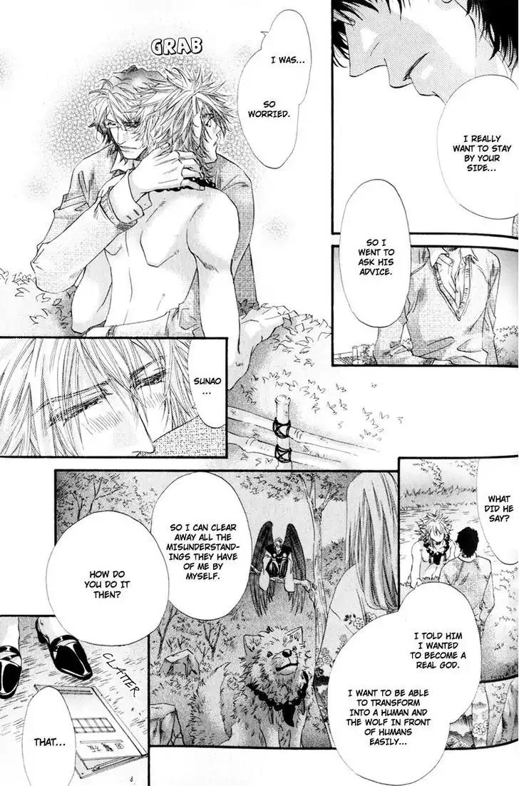 The Hinanomori Chapter 2.6 page 27 - Vol.2 Chapter 6