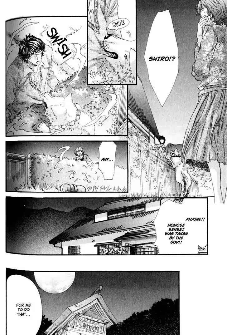 The Hinanomori Chapter 2.6 page 28 - Vol.2 Chapter 6