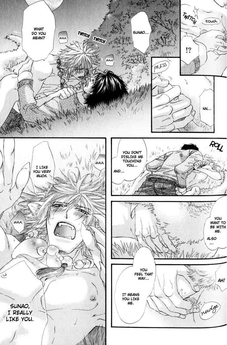 The Hinanomori Chapter 2.6 page 31 - Vol.2 Chapter 6