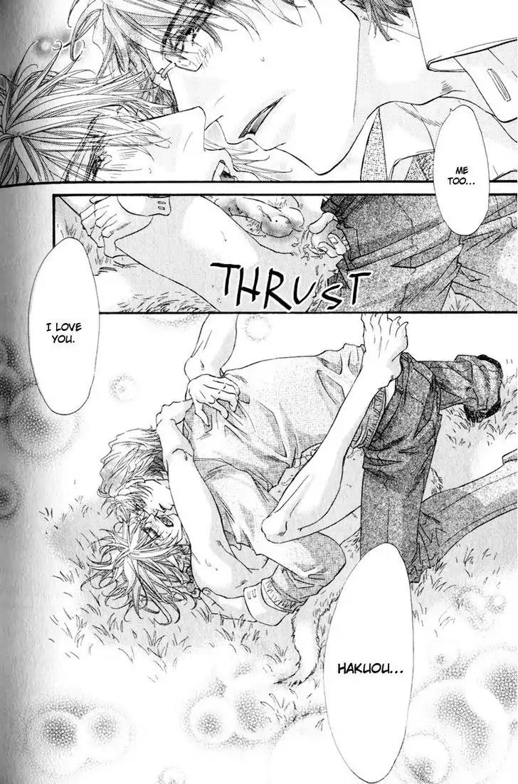 The Hinanomori Chapter 2.6 page 32 - Vol.2 Chapter 6