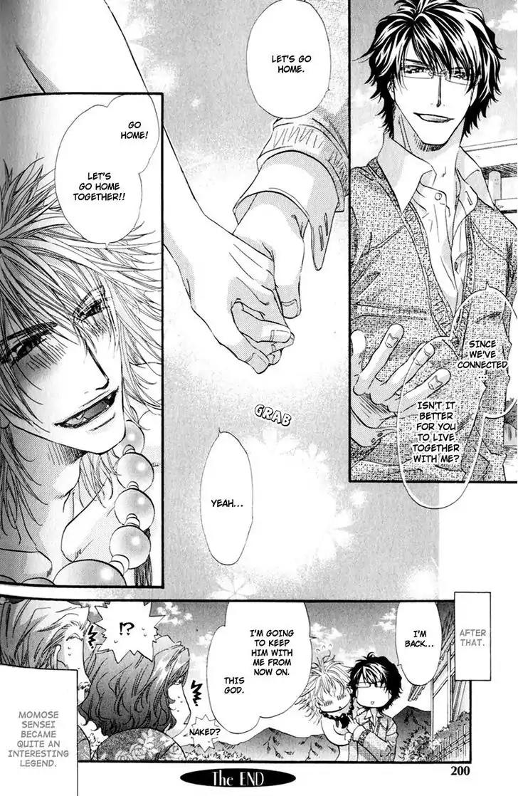 The Hinanomori Chapter 2.6 page 34 - Vol.2 Chapter 6