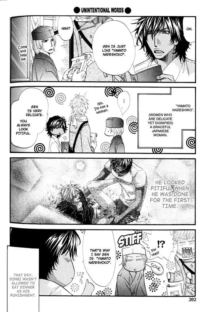 The Hinanomori Chapter 2.6 page 36 - Vol.2 Chapter 6