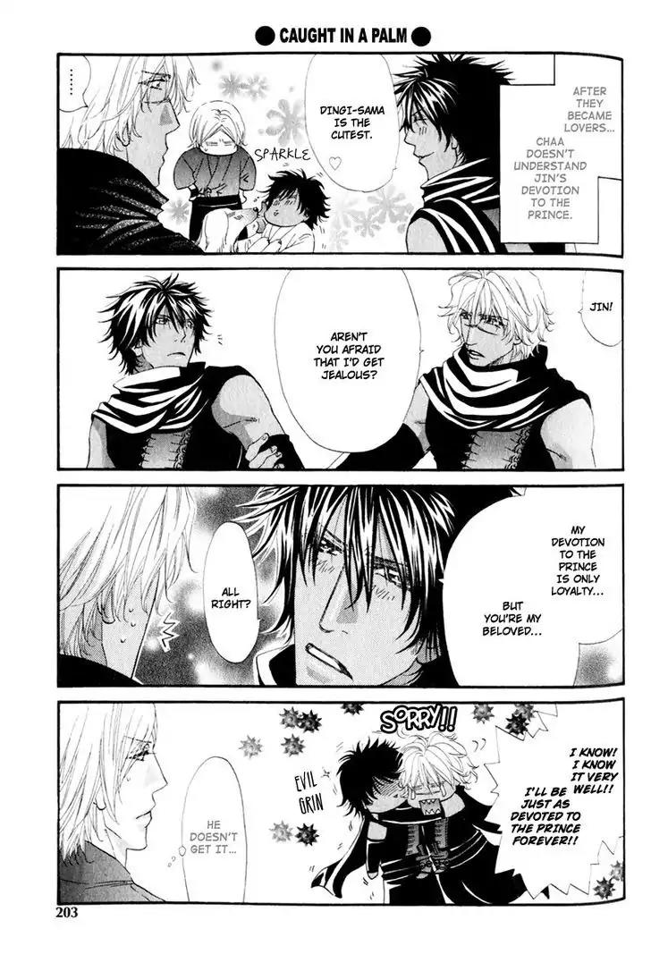 The Hinanomori Chapter 2.6 page 37 - Vol.2 Chapter 6
