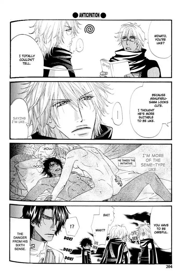 The Hinanomori Chapter 2.6 page 38 - Vol.2 Chapter 6