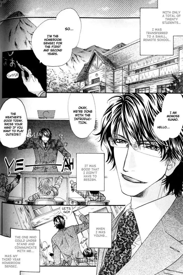 The Hinanomori Chapter 2.6 page 4 - Vol.2 Chapter 6