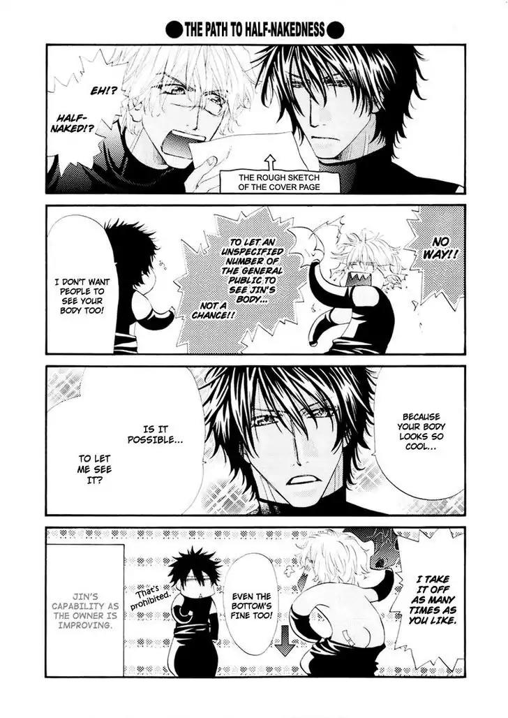 The Hinanomori Chapter 2.6 page 40 - Vol.2 Chapter 6