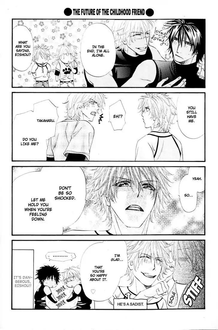 The Hinanomori Chapter 2.6 page 41 - Vol.2 Chapter 6