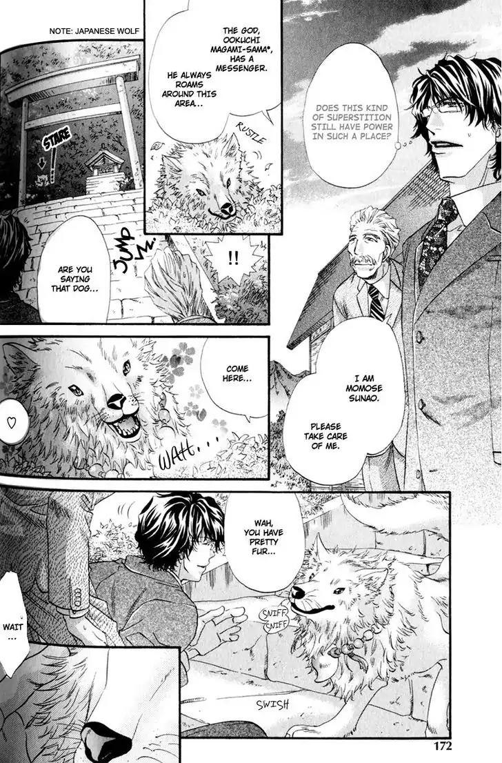 The Hinanomori Chapter 2.6 page 6 - Vol.2 Chapter 6
