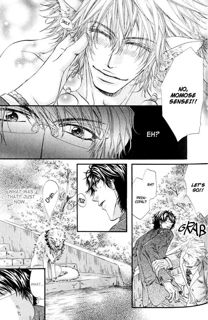 The Hinanomori Chapter 2.6 page 7 - Vol.2 Chapter 6