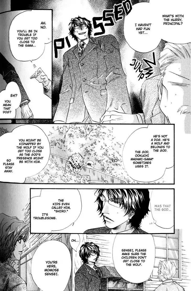 The Hinanomori Chapter 2.6 page 8 - Vol.2 Chapter 6