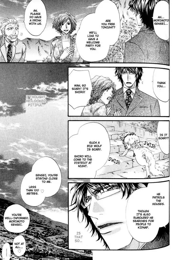 The Hinanomori Chapter 2.6 page 9 - Vol.2 Chapter 6