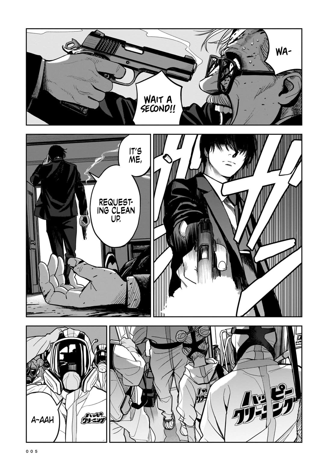 The Hitman's Fav Chapter 1 page 1 - Chapter 1: The Hitman's Fave