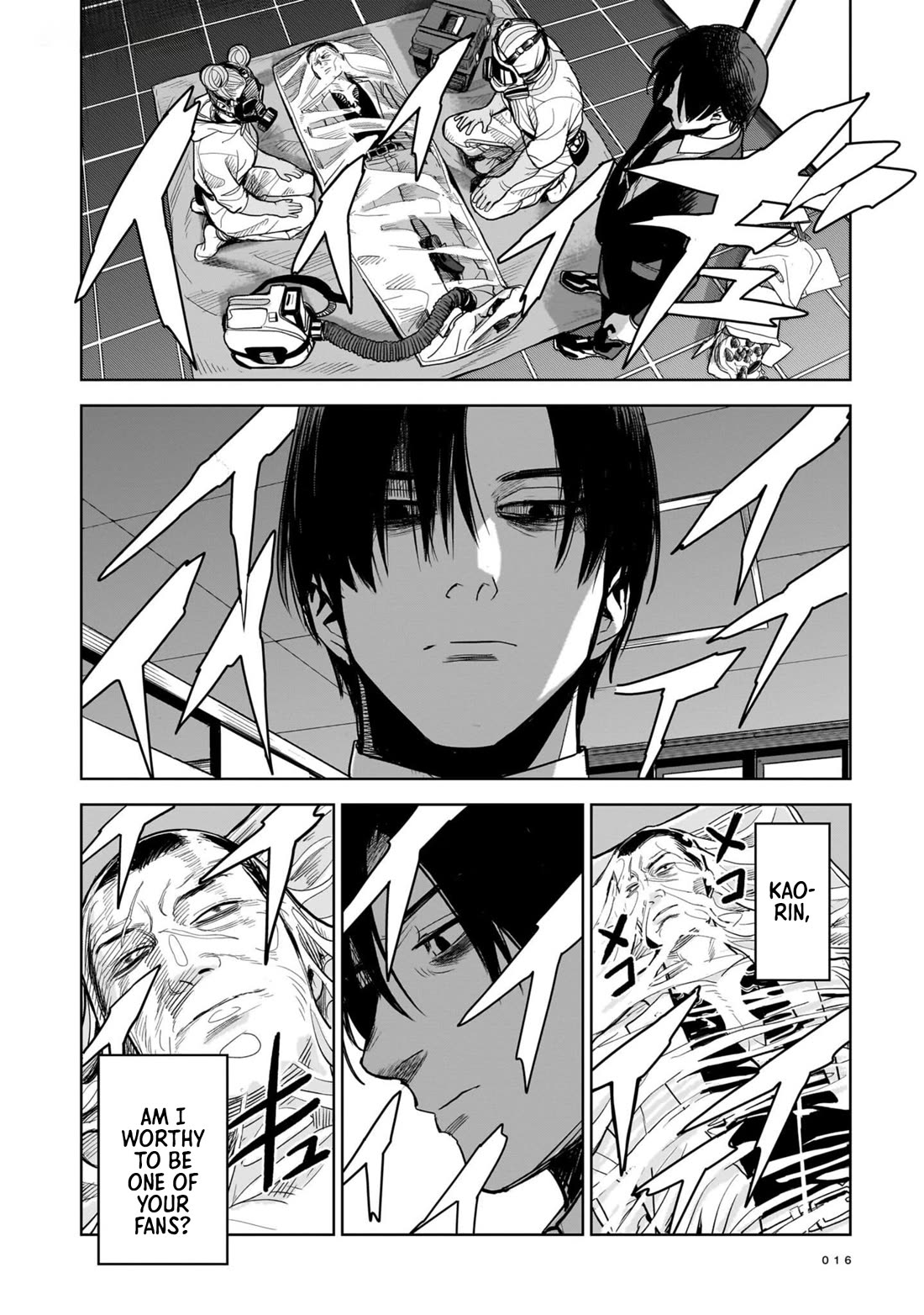 The Hitman's Fav Chapter 1 page 11 - Chapter 1: The Hitman's Fave