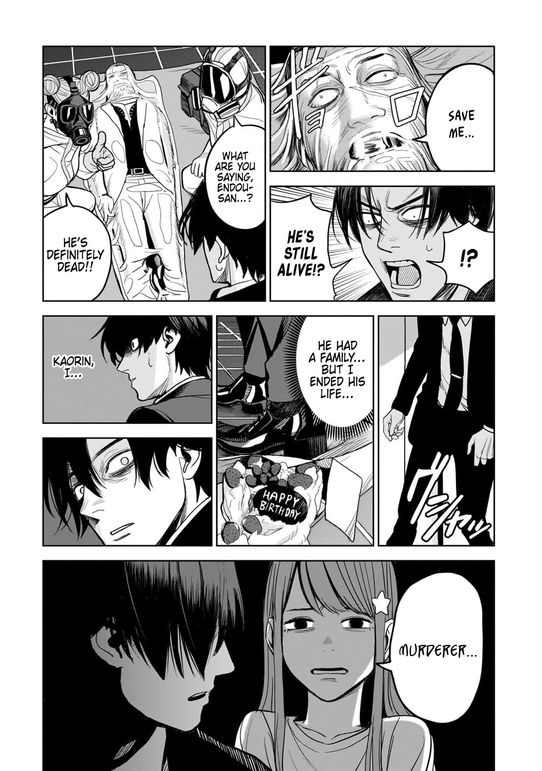The Hitman's Fav Chapter 1 page 12 - Chapter 1: The Hitman's Fave