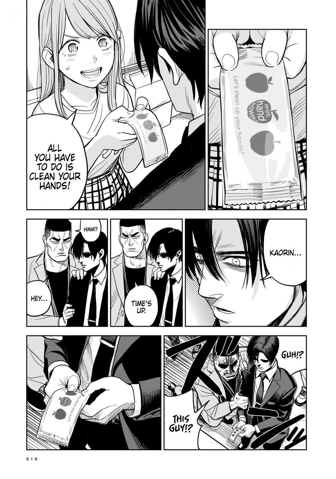 The Hitman's Fav Chapter 1 page 14 - Chapter 1: The Hitman's Fave