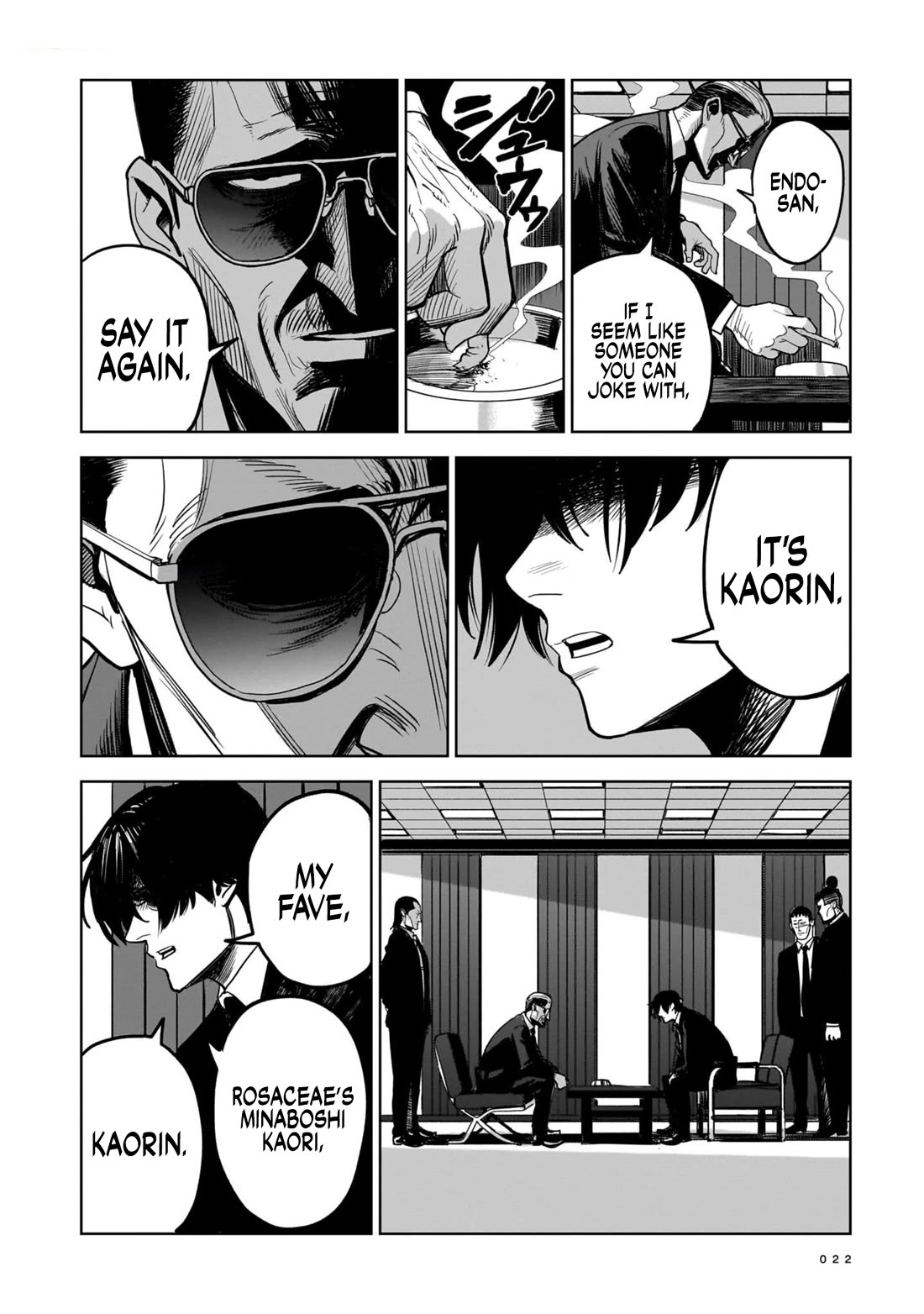 The Hitman's Fav Chapter 1 page 17 - Chapter 1: The Hitman's Fave