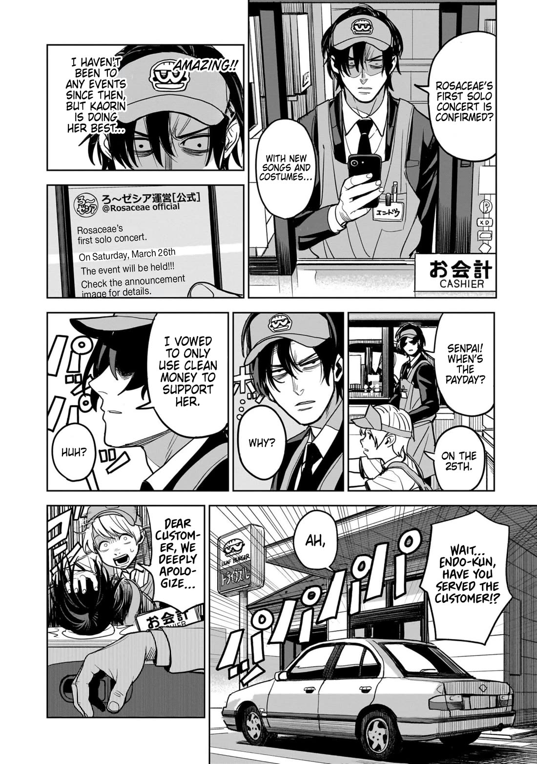 The Hitman's Fav Chapter 1 page 23 - Chapter 1: The Hitman's Fave