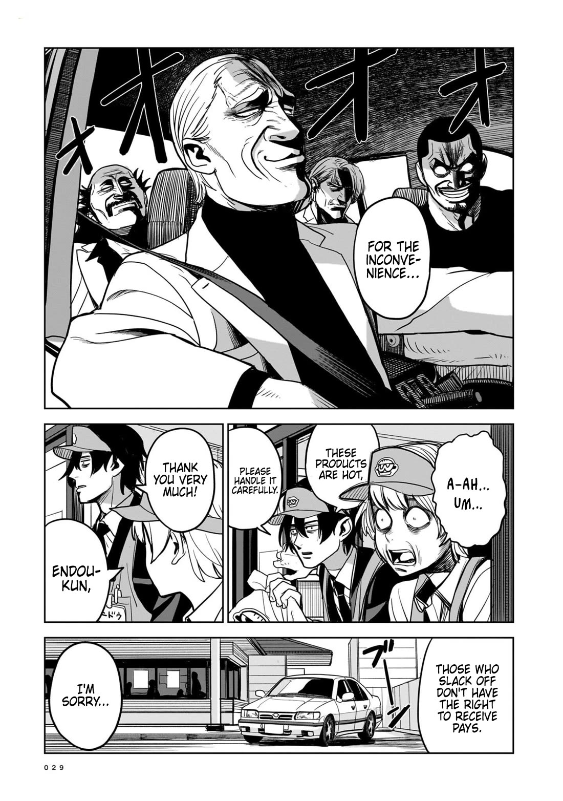 The Hitman's Fav Chapter 1 page 24 - Chapter 1: The Hitman's Fave