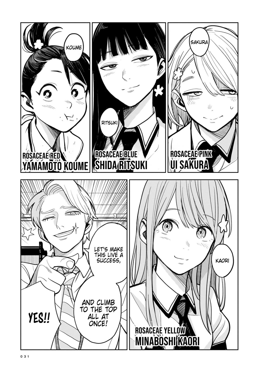 The Hitman's Fav Chapter 1 page 26 - Chapter 1: The Hitman's Fave
