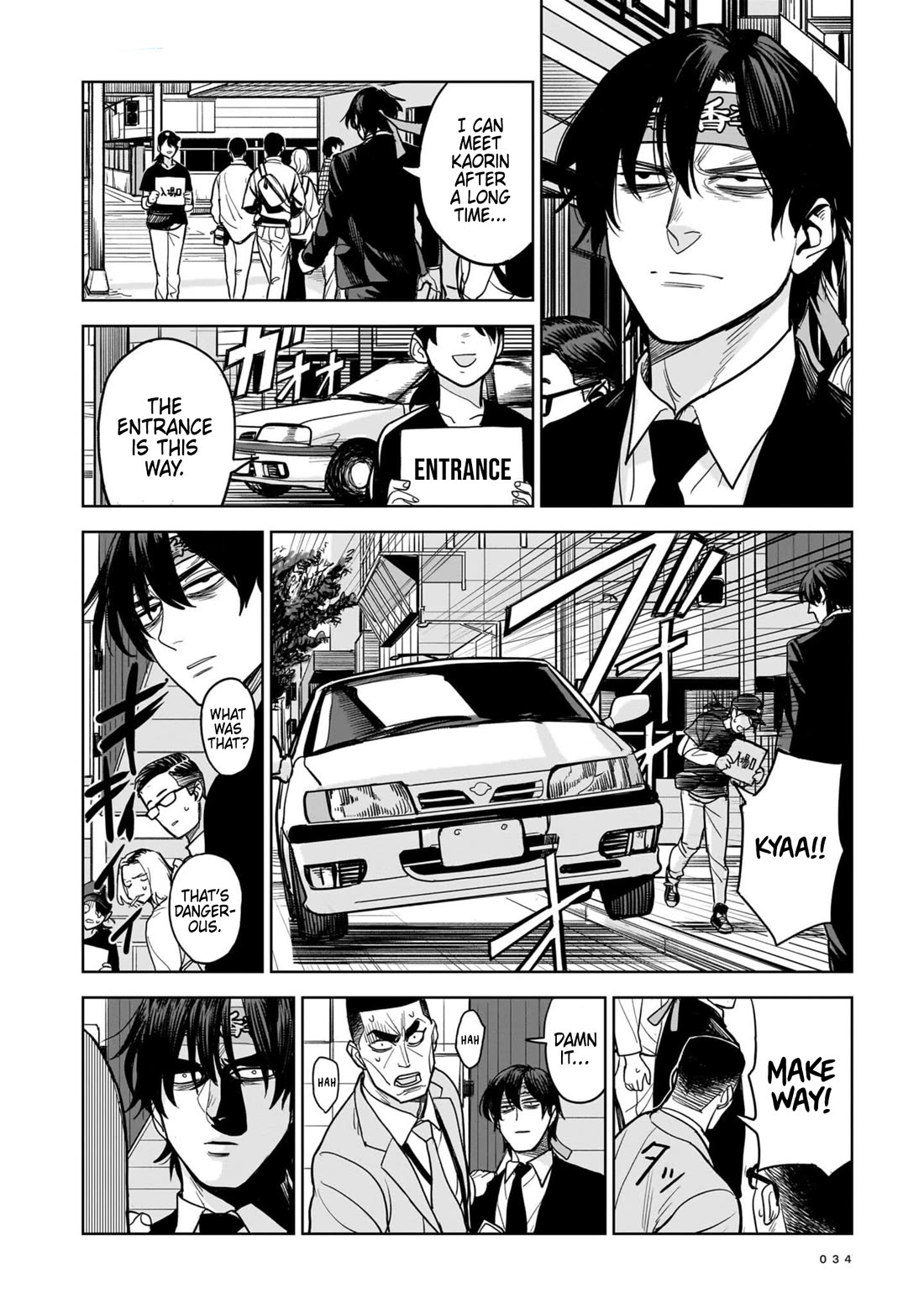 The Hitman's Fav Chapter 1 page 29 - Chapter 1: The Hitman's Fave