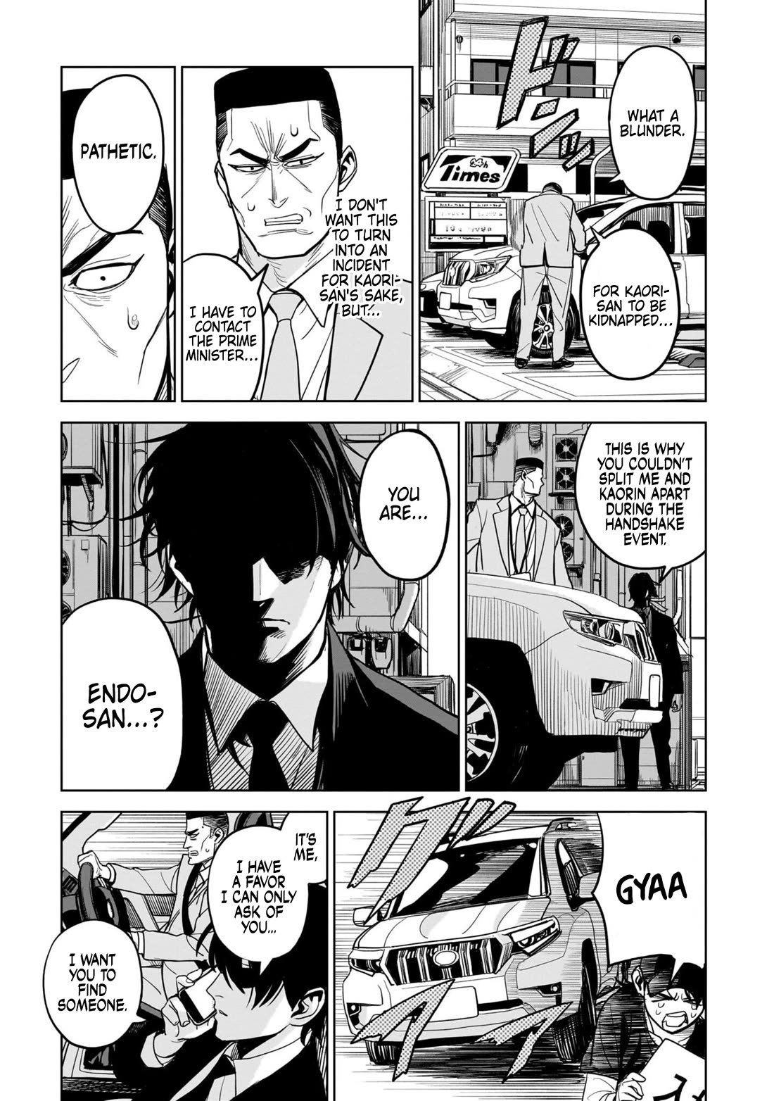 The Hitman's Fav Chapter 1 page 30 - Chapter 1: The Hitman's Fave