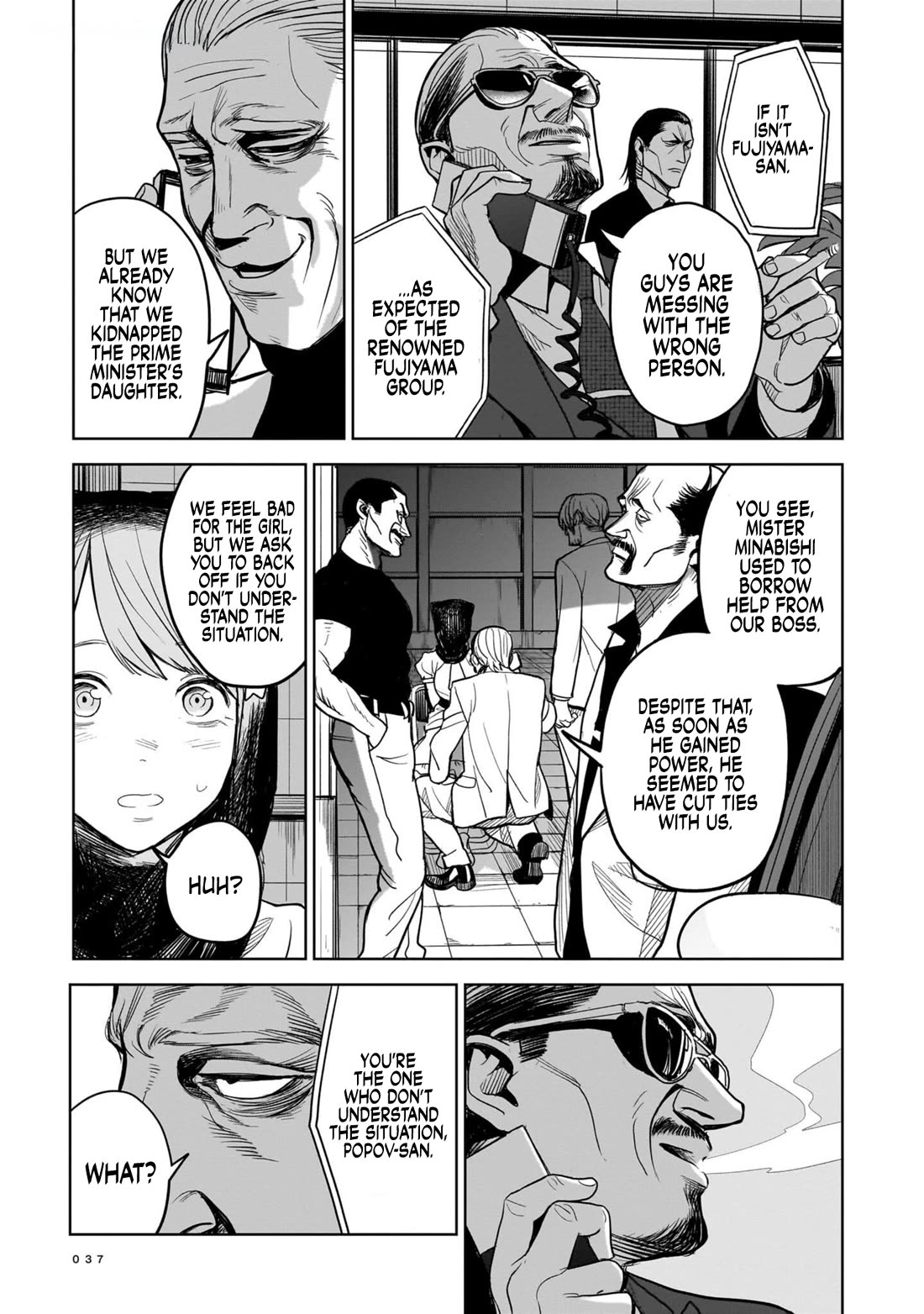 The Hitman's Fav Chapter 1 page 32 - Chapter 1: The Hitman's Fave