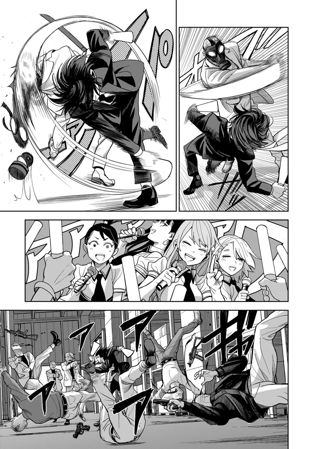 The Hitman's Fav Chapter 1 page 44 - Chapter 1: The Hitman's Fave