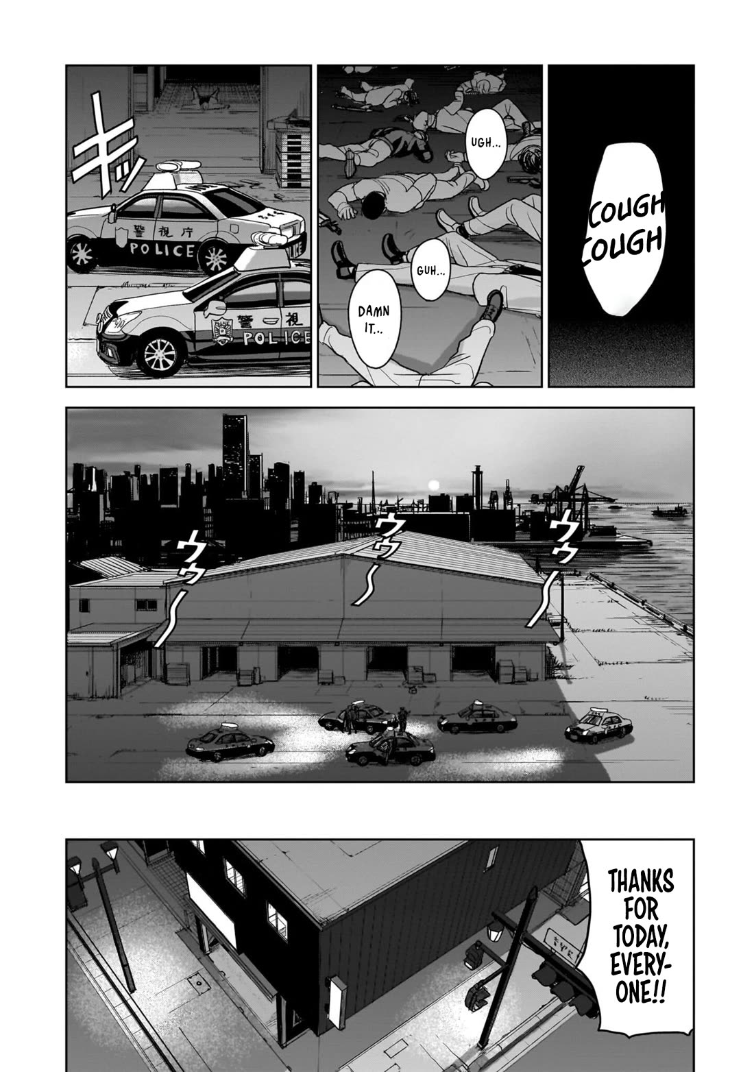 The Hitman's Fav Chapter 1 page 47 - Chapter 1: The Hitman's Fave