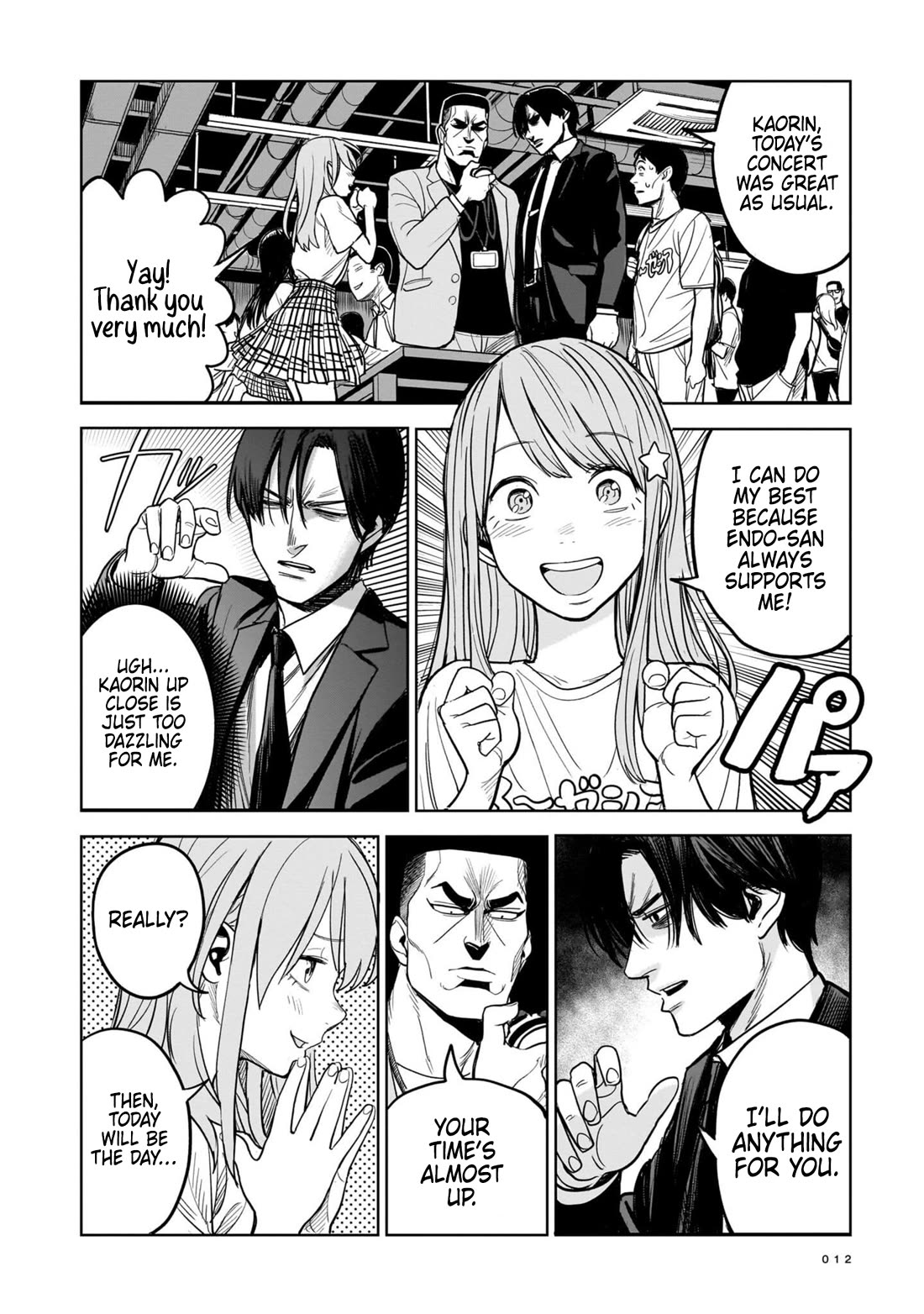 The Hitman's Fav Chapter 1 page 7 - Chapter 1: The Hitman's Fave