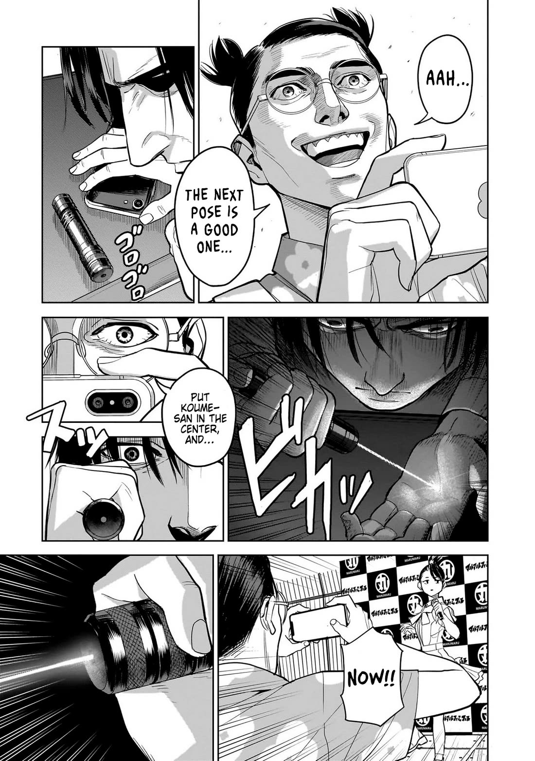 The Hitman's Fav Chapter 10 page 11 - Chapter 10: The Hitman's Snipe (Part 2)