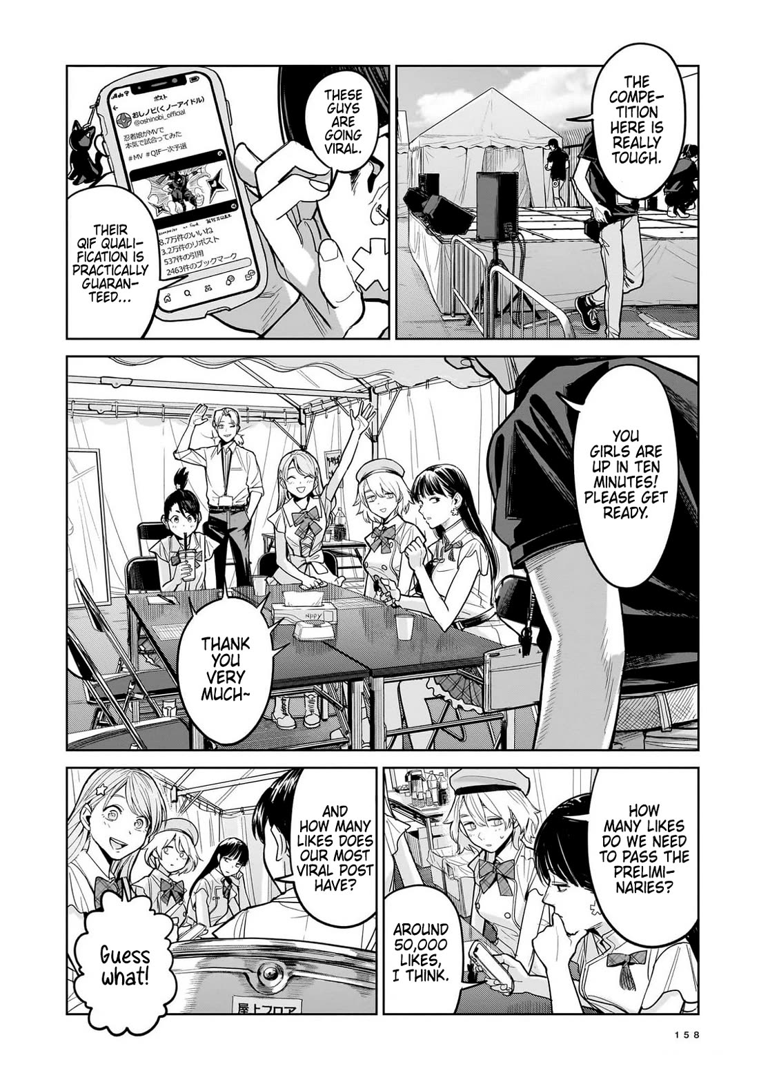 The Hitman's Fav Chapter 10 page 2 - Chapter 10: The Hitman's Snipe (Part 2)