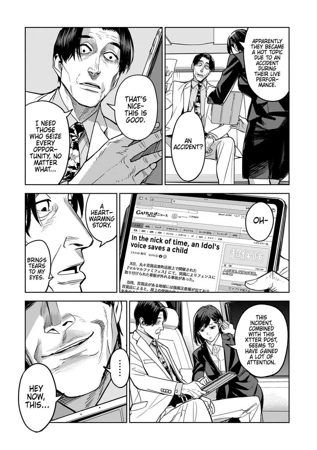 The Hitman's Fav Chapter 10 page 37 - Chapter 10: The Hitman's Snipe (Part 2)